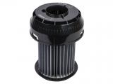 Kép a(z) Porszívó Hepa Filter Bosch / Siemens BGS61430/01 / VSX6XTRM/03 / 00649841 Gyári MOSHATÓ nevű termékről